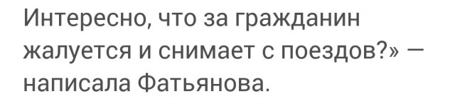 Полиция продолжает задерживать сторонников Навального, которые хотят попасть на встречу в московском аэропорту.