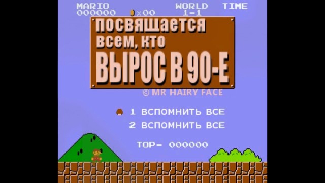 Пора отдыхать! А то не замечаешь, как жизнь пролетает