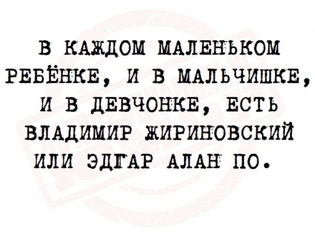 Бредзона 30.03.21