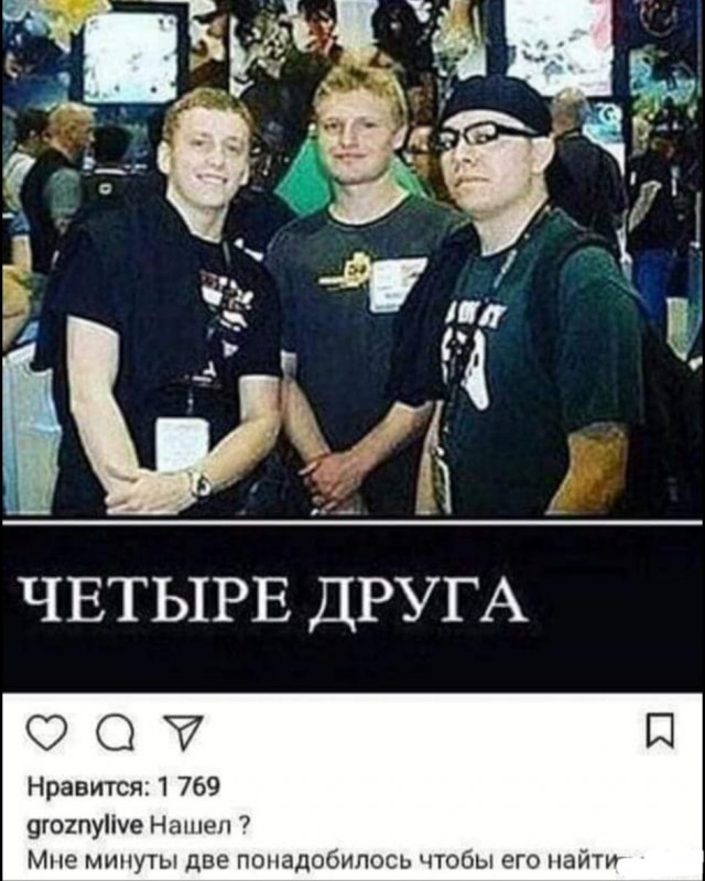 Бредзона 05.04.21