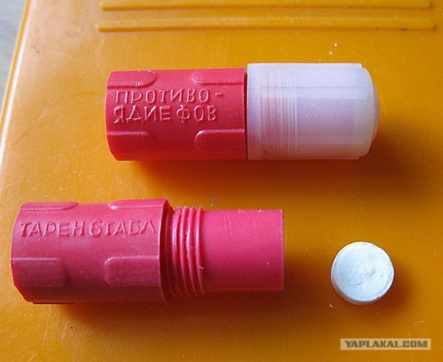 Бутиратчик из Череповца