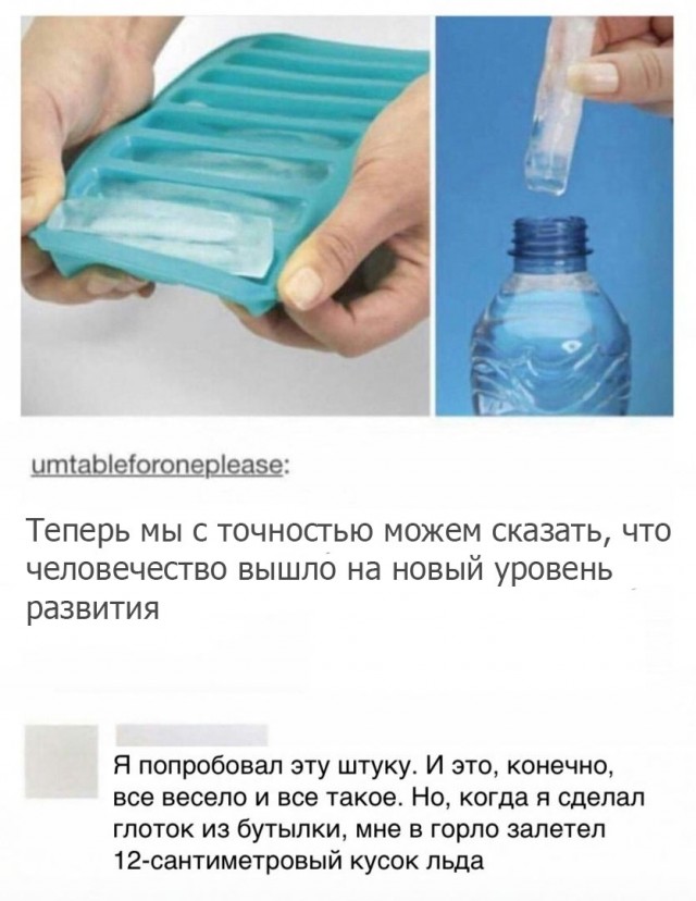 Картинки и мемы для настроения