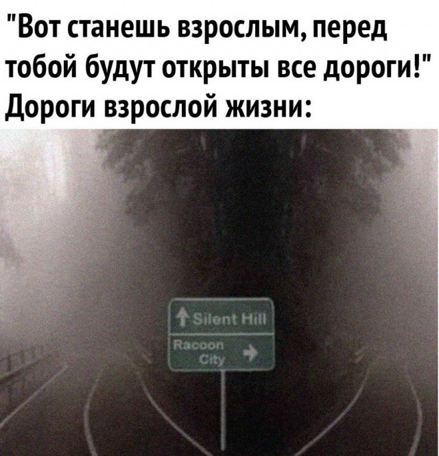 Картинки и мемы для настроения 12.04.2021