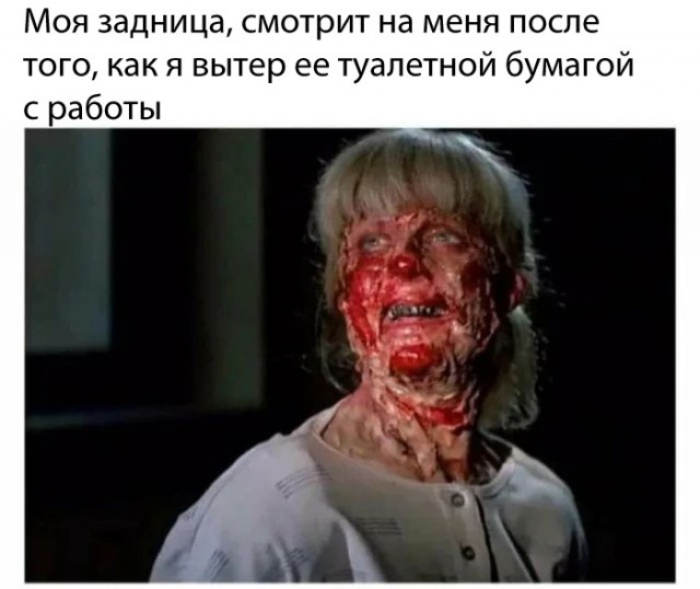 Весёлый полтишок 21.05