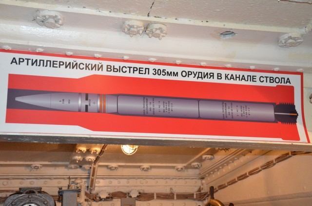 Прогулка на Ворошиловскую батарею. Владивосток. Остров Русский.