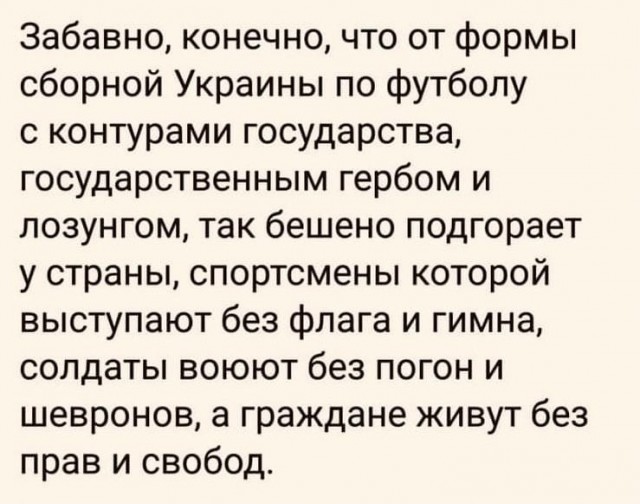Появились показания свидетелей ракетного пуска перед крушением «Боинга» MH17