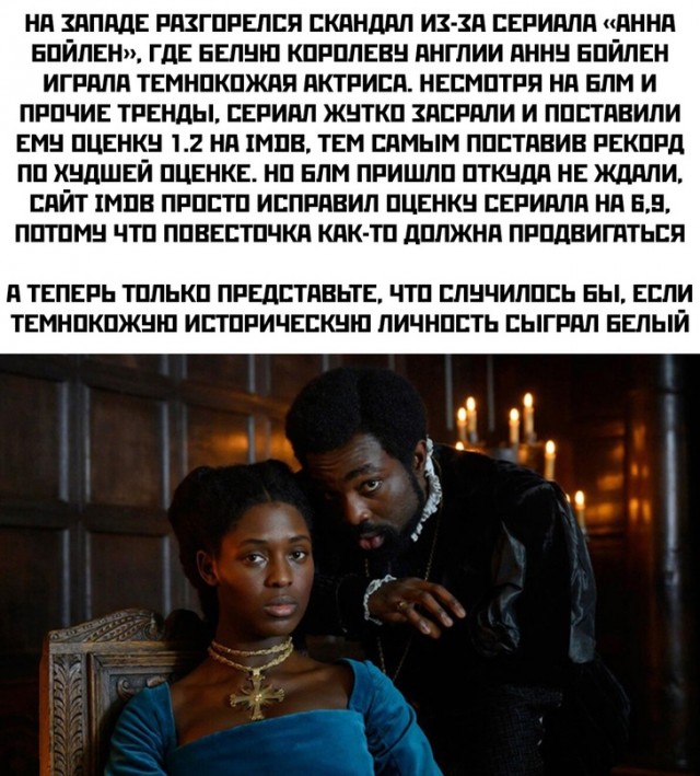 Картинки и мемы для настроения 11.06.2021