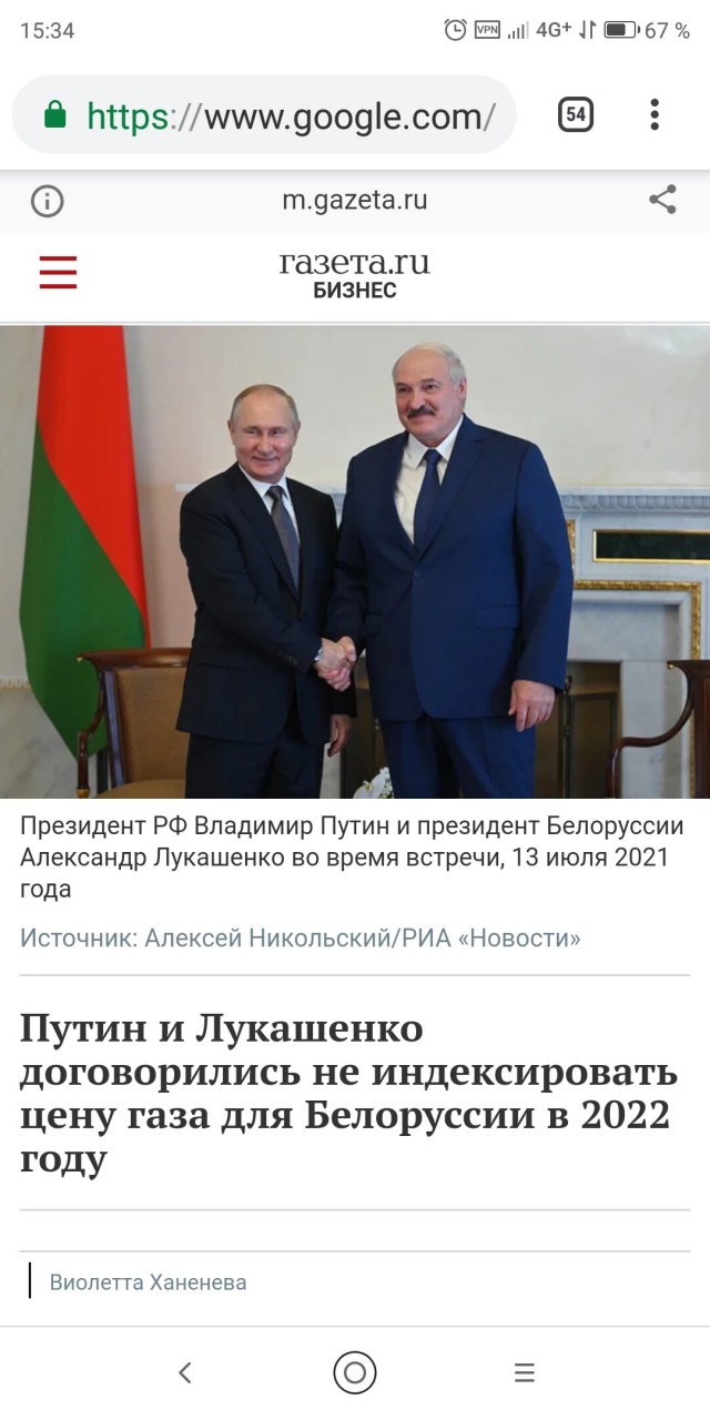 Штраф  30 тыс. рублей за выброшенных питомцев