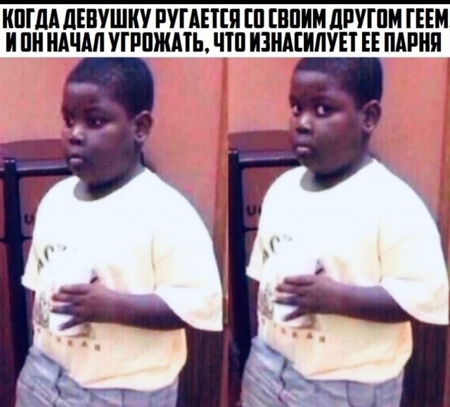 Пятница. И немного слегка пошлых картинок с надписями и без 16+ (30.07))