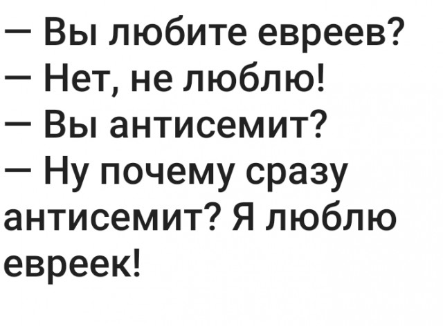 Немного картинок разной степени новизны и адекватности - 9