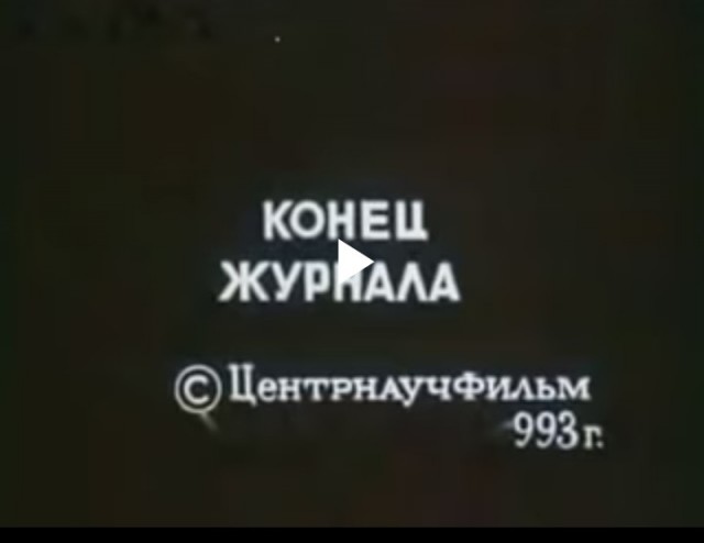 ЗиЛ 4972