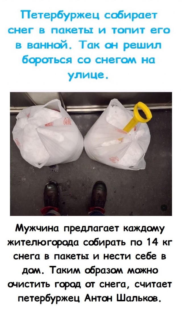 Чуток картинок 10.12.21