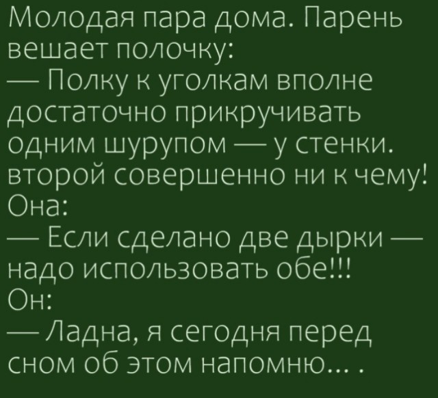 Так себе картинки 17.12.2021
