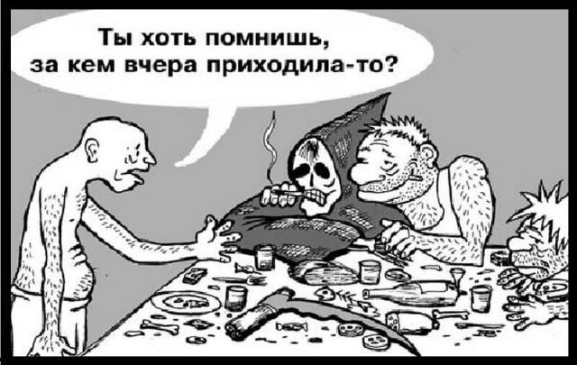 Очередная Хня вам в ленту, дорогие деграданты
