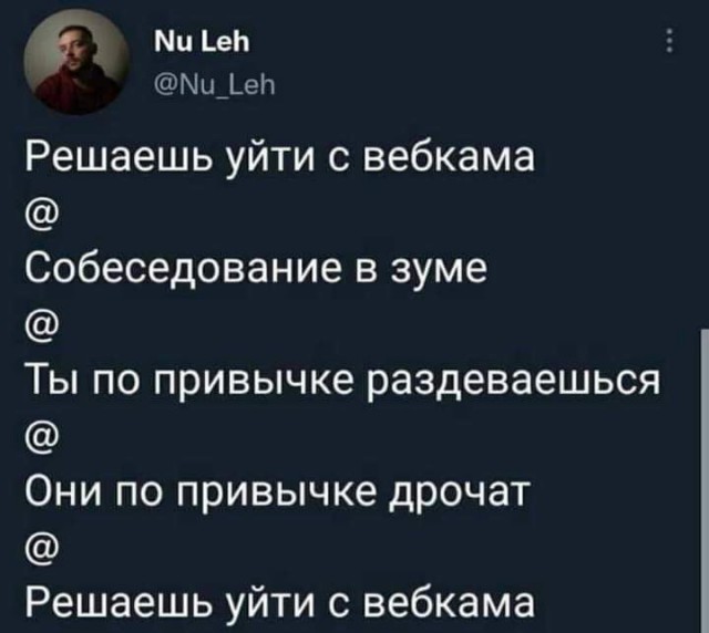 Всяческие картинки 29.12.2021