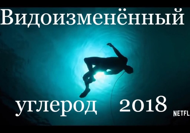 3 лучших сериала которые Вы смотрели?