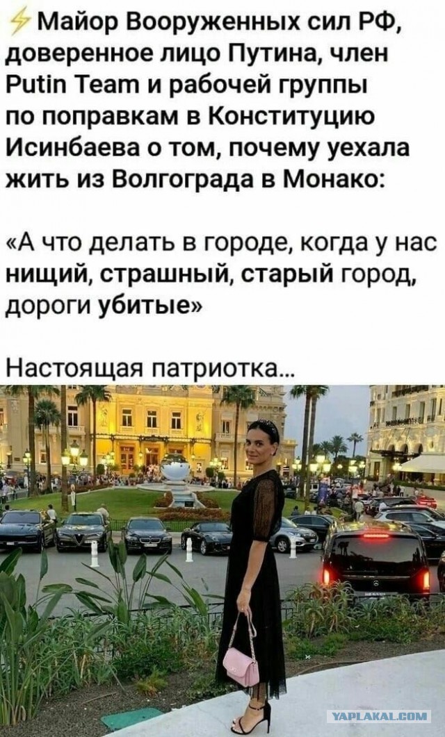 США ждут от Казахстана разъяснений, почему он обратился за помощью в ОДКБ