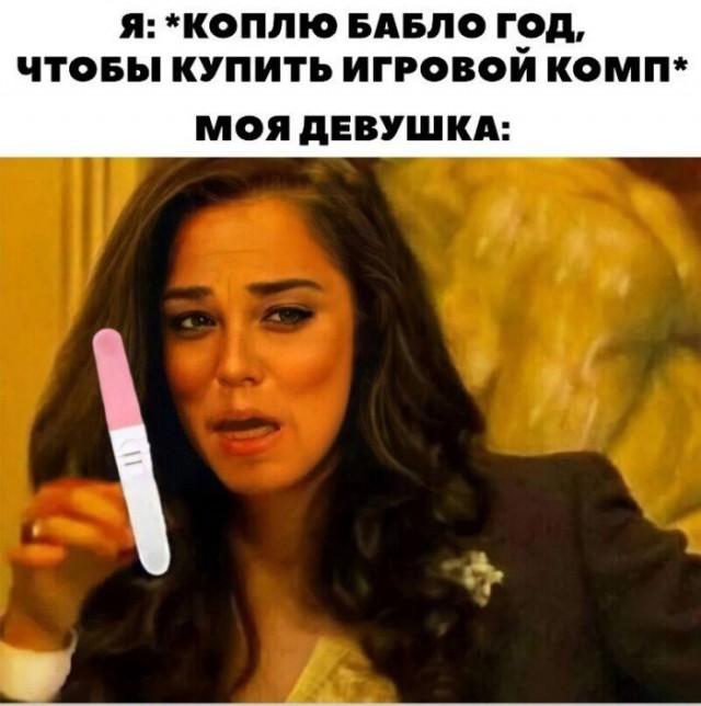 Неожиданность, шок, оцепенение: как женщины рассказывают мужчинам о своей беременности