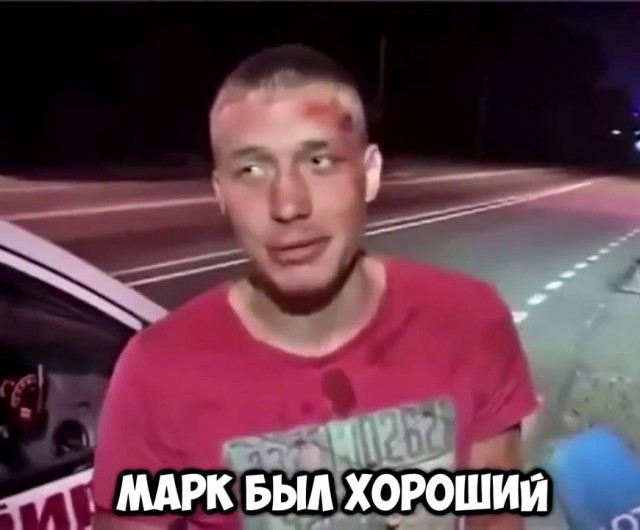 Хотел объехать пробку по встречке, но что-то пошло не так
