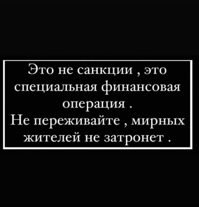 Цены на запчасти улетают ввысь