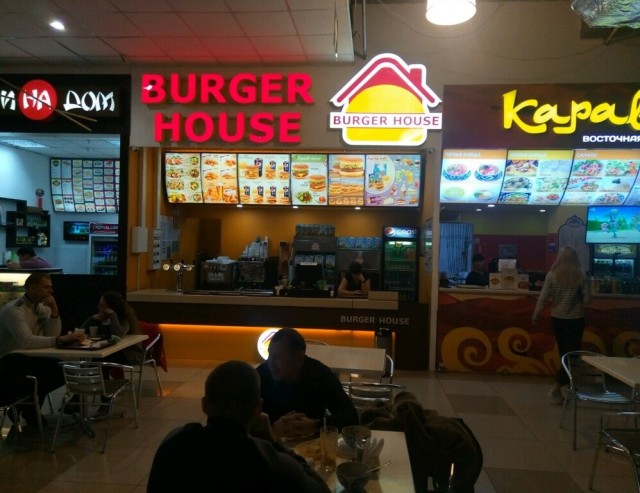 Чем заменить KFC?