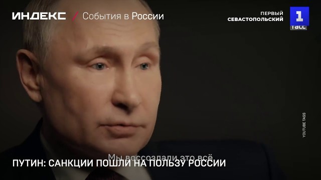 Санкции ударили по мигрантам