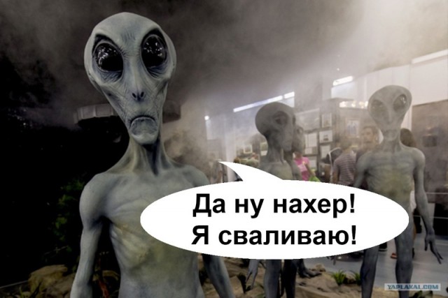 Батька заявил
