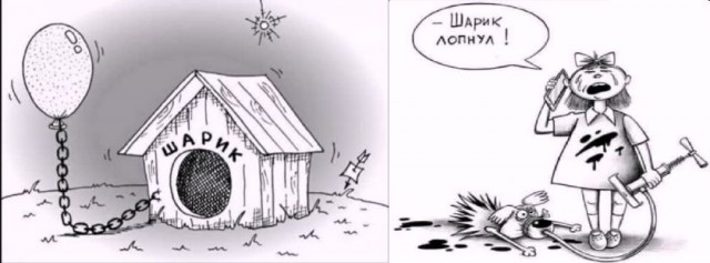 Немного картинок и прочей хреноты Vol. 5