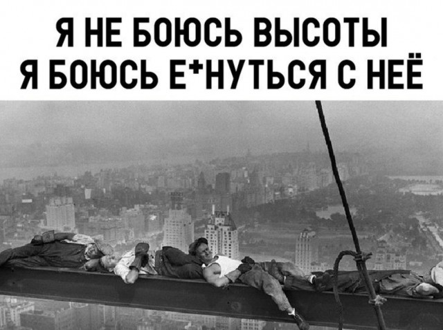Очередной весёлый полтишок