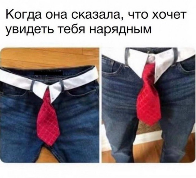 Немного пошлых картинок с надписями
