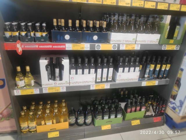 Цены в Германии 30 апреля