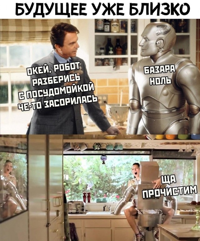 Забавные шутки, фразы, картинки из этих ваших интернетов