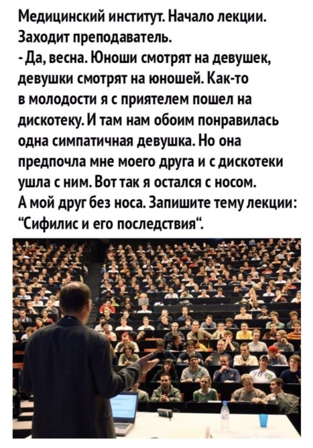 Картинки и мемы, всем хороших выходных