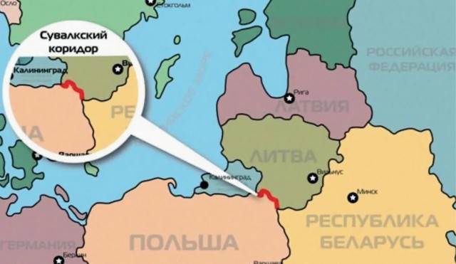Россия потребовала от Литвы отменить запрет на транзит в Калининградскую область