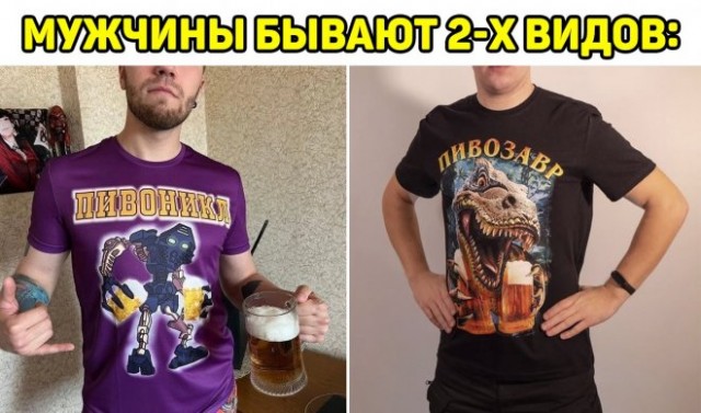Картинки и мемы для настроения. Выходные близко...