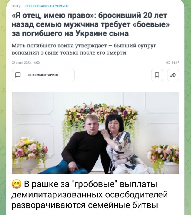 Уход Siemens из России: что будет с "Сапсанами" для РЖД
