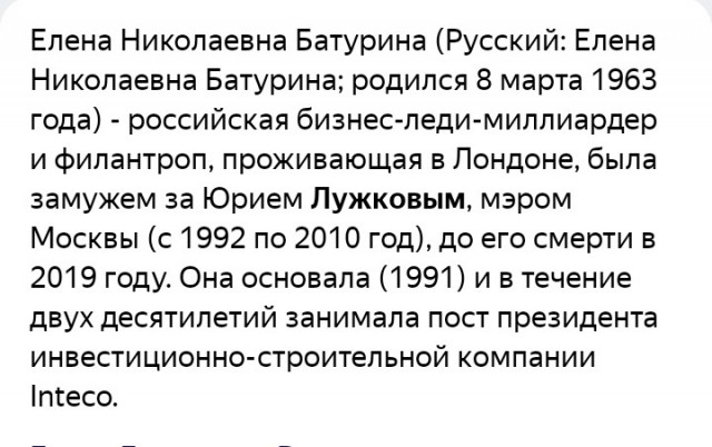 Вся суть собянинской «реновации» в одном фото