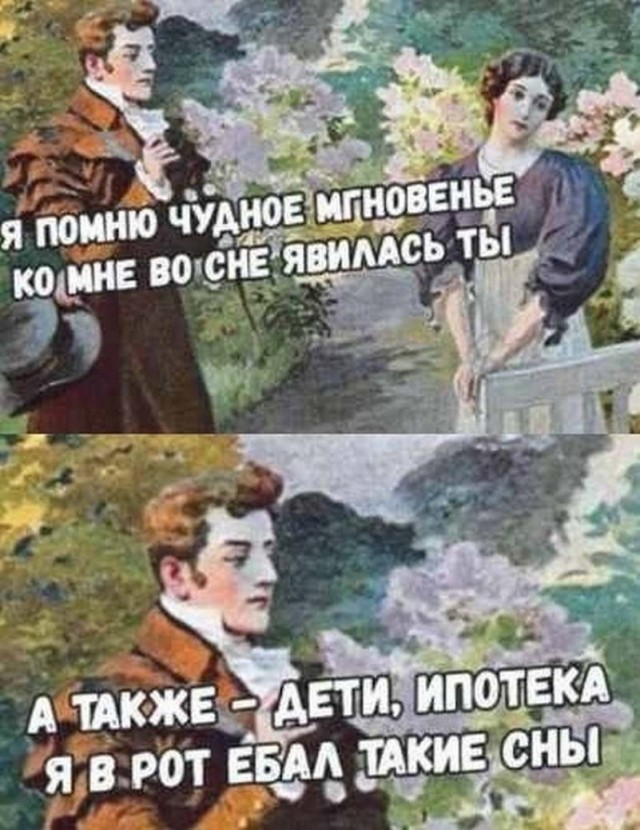 Немного картинок."Колбасный ветер". Август