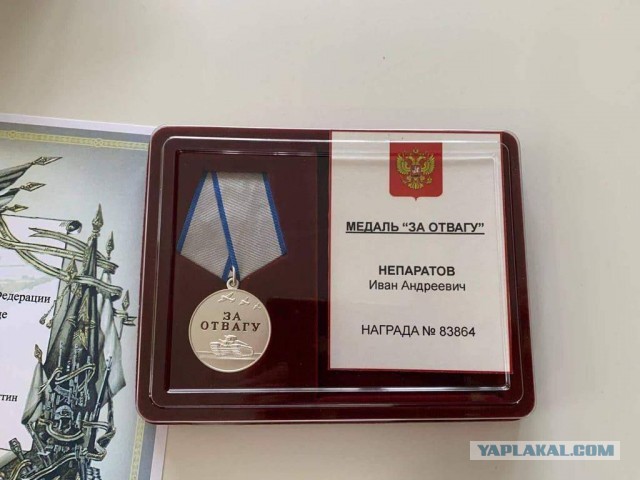 Жителей Пермского края призывают вступить в ЧВК «Вагнер»