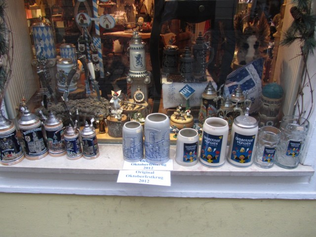 Мечты сбываются