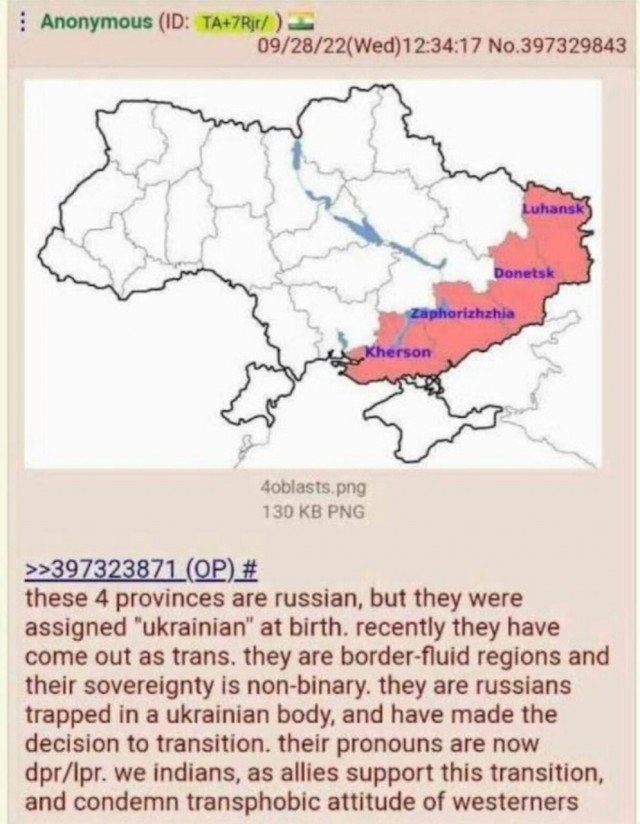 Пандемия съехавших крыш - разновидности болезни. Россия и мир. Часть 43.
