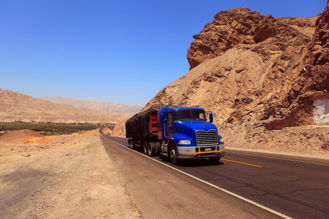 Южно-Американский дневник. Перу.