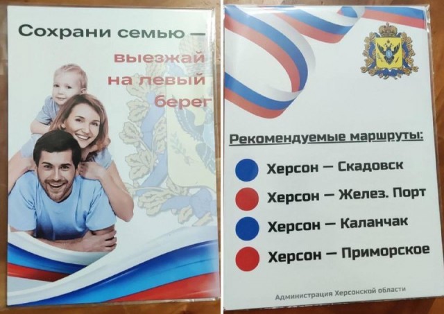 Пандемия съехавших крыш - разновидности болезни. Россия и мир. Часть 44.