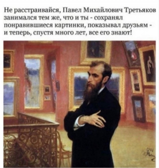 Баянисто-небаянистый юмор 24.10.22