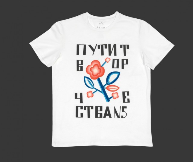 Выступление Владимира Путина на заседании дискуссионного клуба «Валдай»: прямая трансляция
