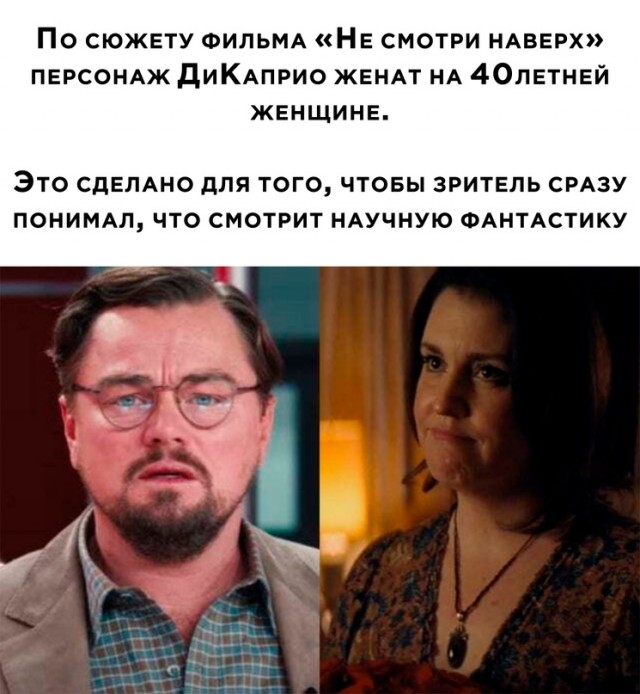 Весёлый полтишок 04.11.22