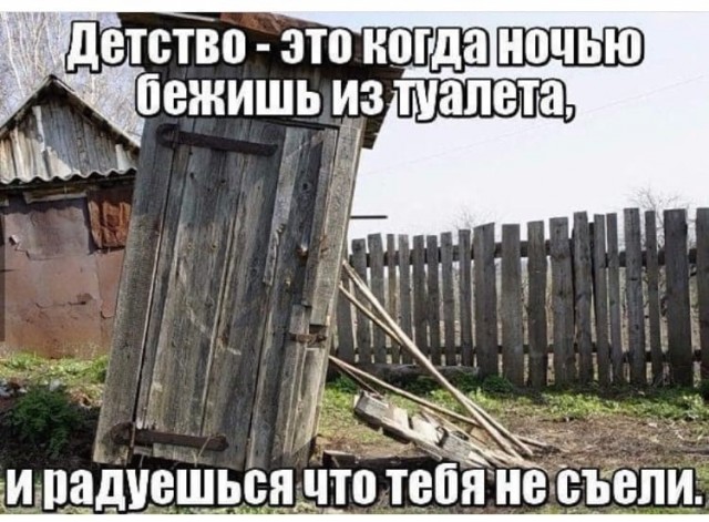 Картинки, под которые можно ностальгнуть,  выпить и закусить.