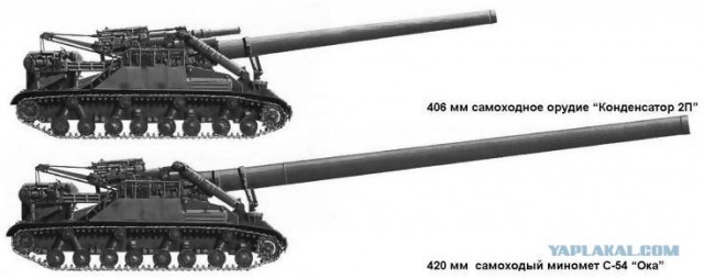 Wargaming 3
