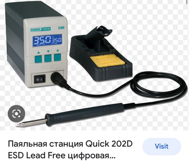 Самoдeльная штуковина для  pаcпайки