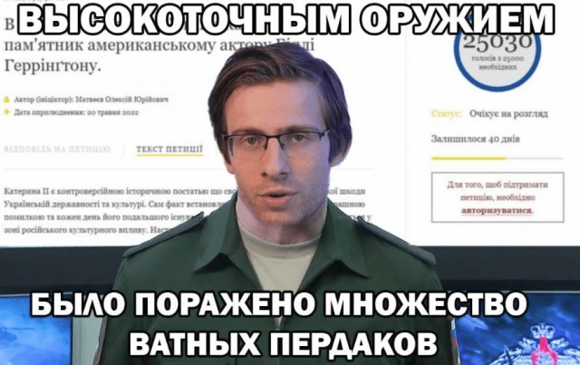 Уот так уот абсолютли